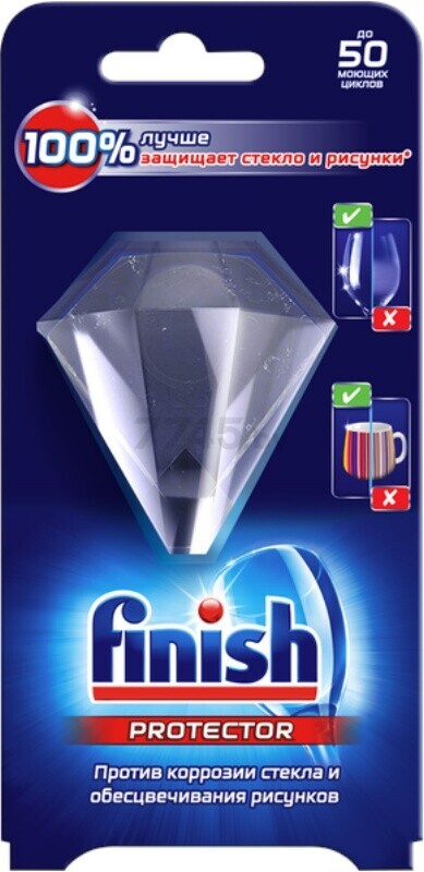 Средство для посудомоечных машин FINISH Protector Защита стекла и узоров 30 г (4640018993480) - Фото 3